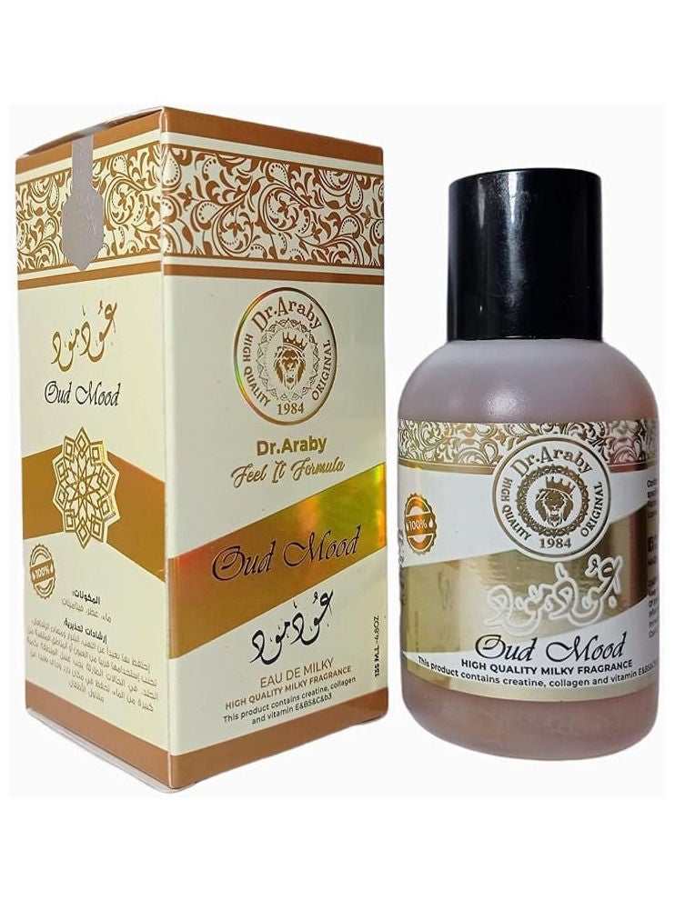DR ARABY Perfume milky Dr. Arabic 4 different perfumes, the size of the piece is 135 ml - Image 3