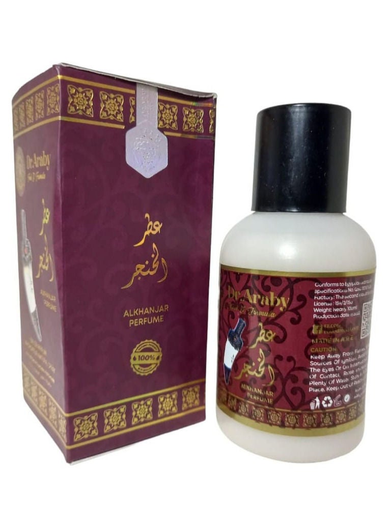 DR ARABY Perfume milky Dr. Arabic 4 different perfumes, the size of the piece is 135 ml - Image 4