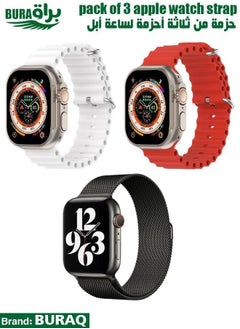 Apple Watch Band Strap For Apple Watch Ultra 2/Ultra 49mm, Series 10 46mm, 9/8/7 45mm, SE2/SE/6/5/4 44mm, 3/2/1 42mm