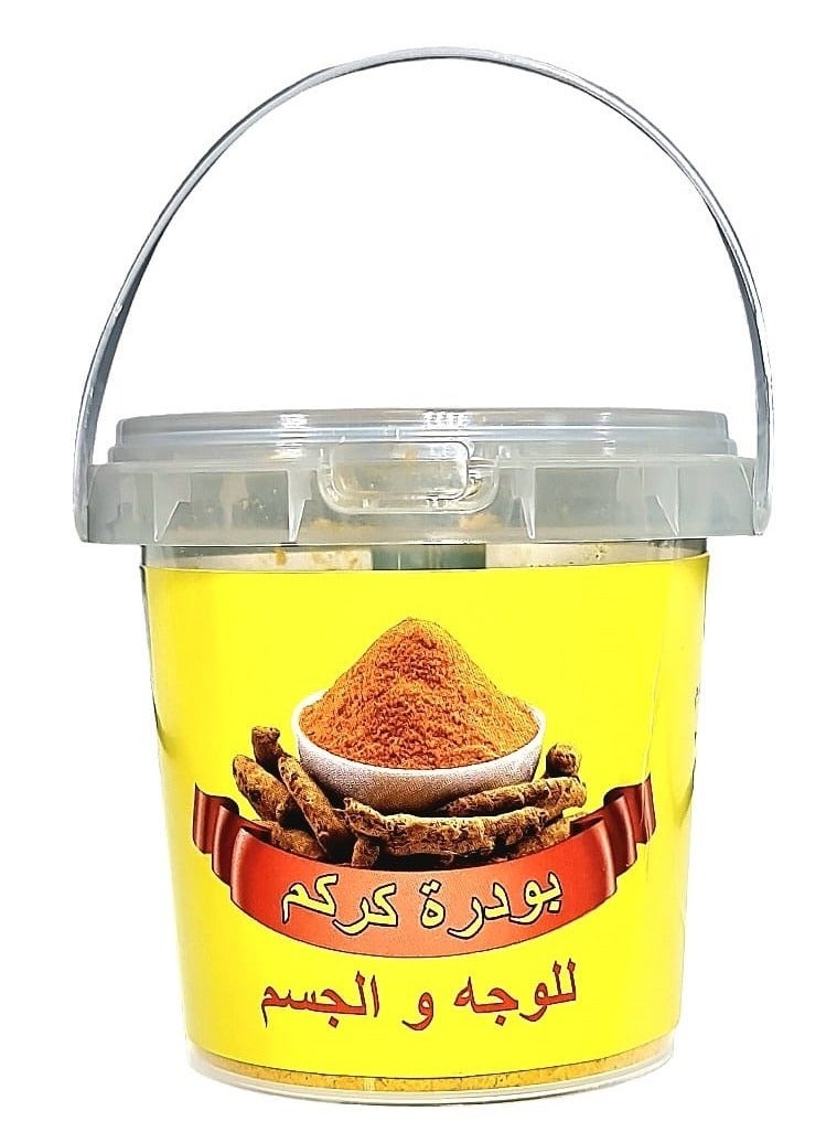 Turmeric Powder for Face and Body - Image 5