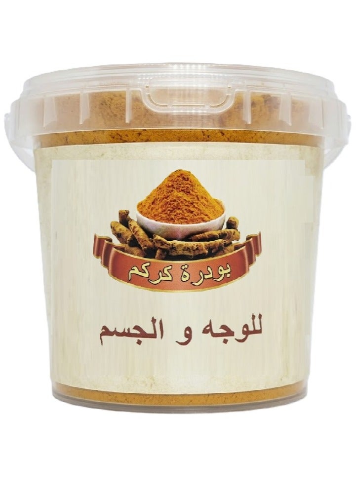 Turmeric Powder for Face and Body - Image 1