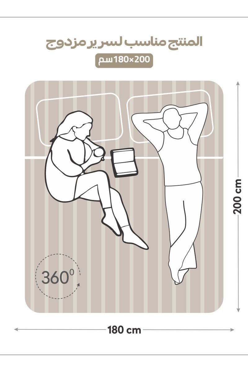 Donetella 3-Piece Striped Bedding Set – King Fitted Sheet 180x200+35 cm with All-Around Elastic & 2 Matching Pillowcases - Image 3