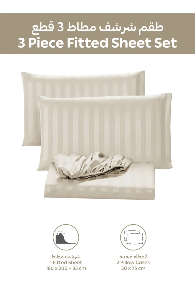 Donetella 3-Piece Striped Bedding Set – King Fitted Sheet 180x200+35 cm with All-Around Elastic &amp; 2 Matching Pillowcases