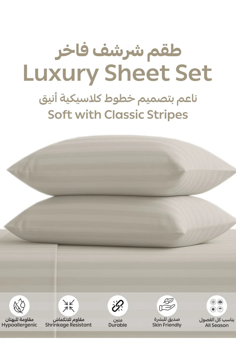 Donetella 3-Piece Striped Bedding Set – King Fitted Sheet 180x200+35 cm with All-Around Elastic &amp; 2 Matching Pillowcases