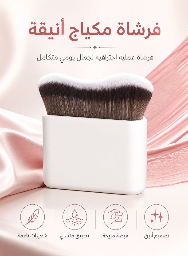 المديرية العامة للشئون الصحية والطبية فرشاة مكياج DGSENPI الفاخرة ذات السطح المسطح، شعيرات صناعية فائقة الكثافة لكريم الأساس السائل والكريمي بدون خطوط، مقبض غير لامع مريح - Image 1