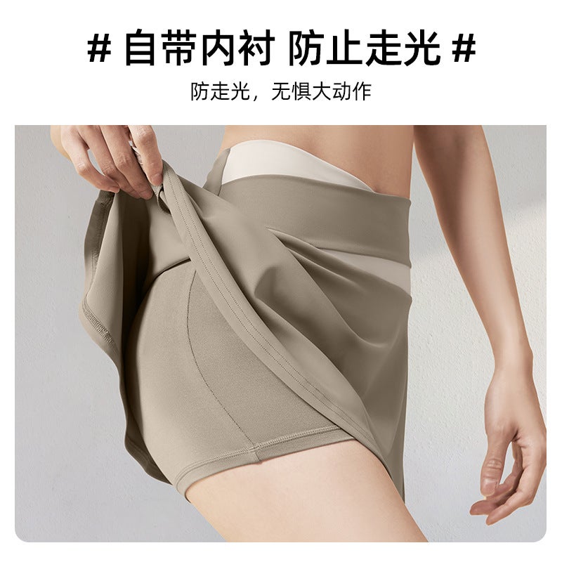 Generic Seamless Sports Skirt Anti-Exposure Fitness Running Xingyao Black - Image 4