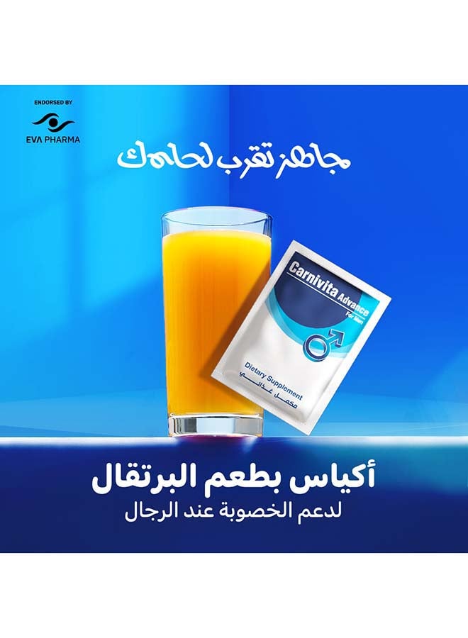 EVA PHARMA Carnivita Advance For Men -  Levocarnitin - L-Arginine & coenzyme Q10 - for male Infertility & Sperm Quality  - 30 Sachets. - Image 5