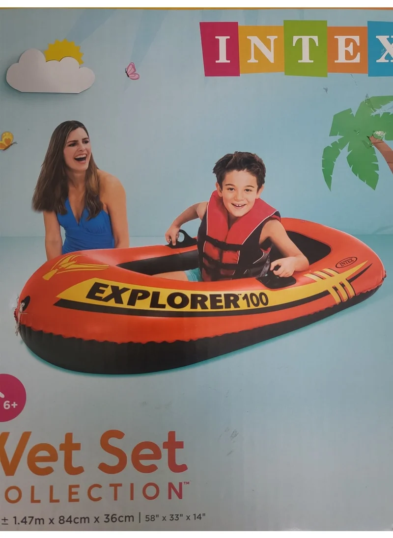 INTEX 58329 Explorer 100 Boat (157*102 cm)