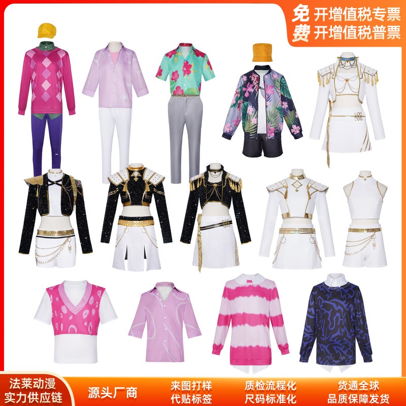 Cosplay Costumes, Halloween Performance Costumes, Adult And Children Cosplay, Two-Dimensional Character Role-Playing Stage Costumes - Image 2