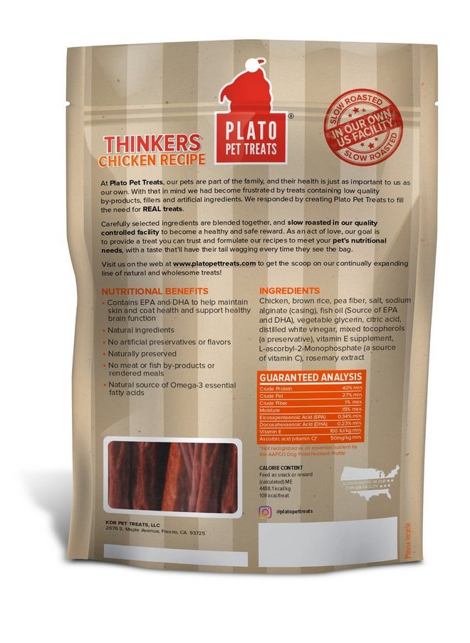 بلاتو مكافآت الحيوانات الأليفة الطبيعية من Plato Pet Treats، دجاج، 22 أونصة  - Image 2