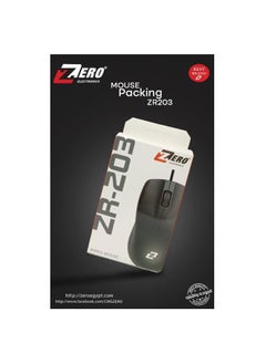 زيرو ماوس سلكي زيرو ZR-203 أسود  - Image 2