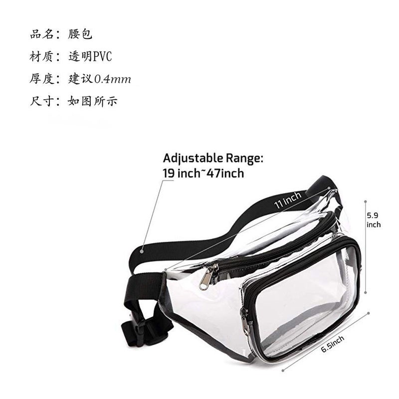PVC Transparent Waist Bag Outdoor Sports Waist Bag Waterproof Drifting Fitness Travel Shoulder Crossbody Storage Bag - Image 3