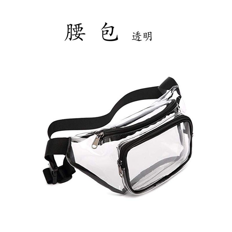 PVC Transparent Waist Bag Outdoor Sports Waist Bag Waterproof Drifting Fitness Travel Shoulder Crossbody Storage Bag - Image 2