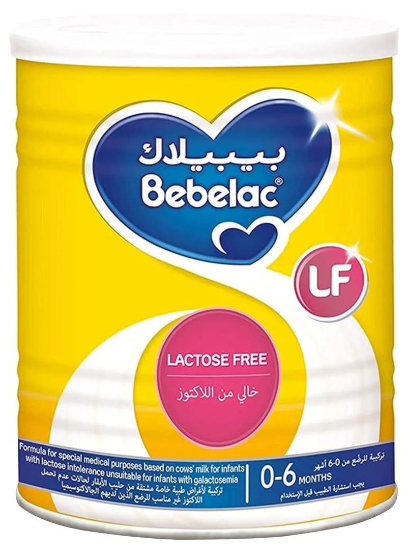 بيبيلاك ال اف 400 جرام