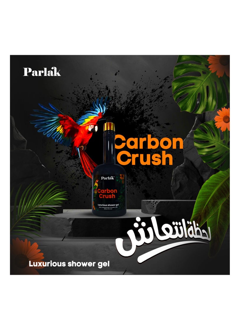 بارلاك جل الاستحمام كاربون كراش الفاخر 900 مل  - Image 2