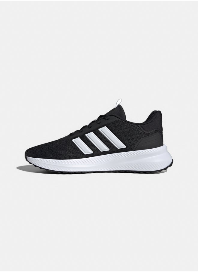Adidas - X_PLR Path Shoes - Image 1