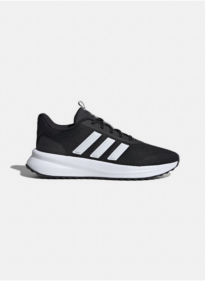 Adidas - X_PLR Path Shoes - Image 1