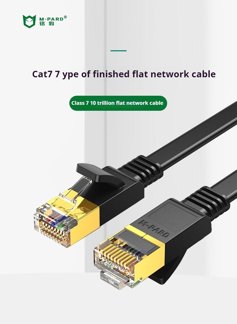 M-PARD M-PARD 2m Cat 7 Ethernet Cable, High Speed 10 Gigabit Flat LAN Cable with RJ45 Gold Plated Connector, 10Gbps 600Mhz Shielded Internet Patch Cord for Switches, Routers, Modes  - Image 1