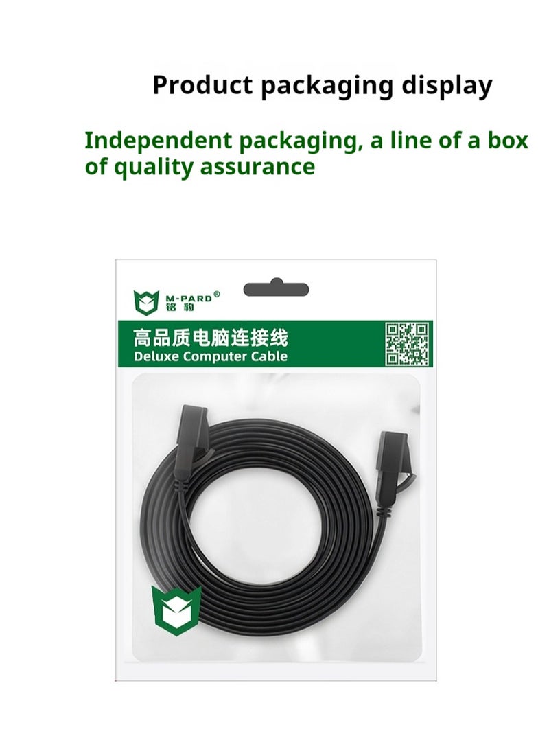 M-PARD M-PARD 2m Cat 7 Ethernet Cable, High Speed 10 Gigabit Flat LAN Cable with RJ45 Gold Plated Connector, 10Gbps 600Mhz Shielded Internet Patch Cord for Switches, Routers, Modes  - Image 5