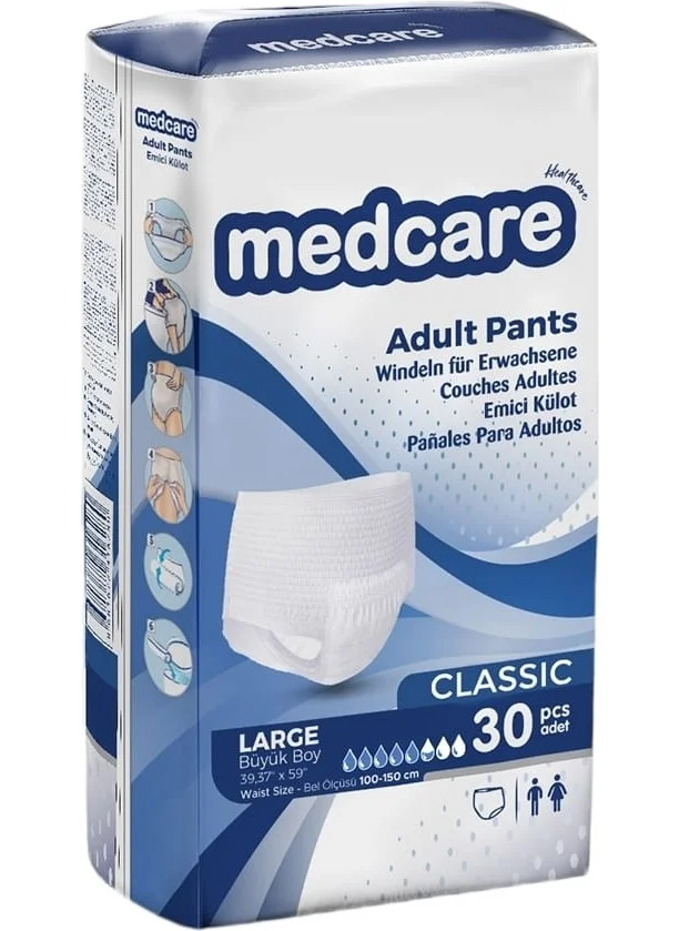 MedCare Classic Absorbent Panties - Adult Diaper - 5.5 Drops - Large Size - 30 Pack