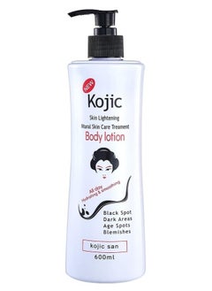 kojie.san Lightening Body Lotion 600 ML  - Image 2