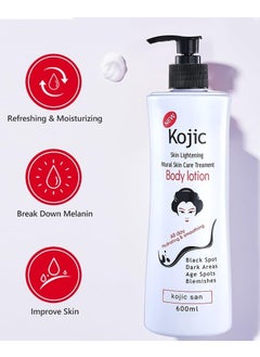 kojie.san Lightening Body Lotion 600 ML  - Image 3