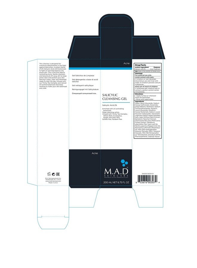م.اد. سكن كير غسول الوجه لحب الشباب من جل الساليسيليك، 6.75 أونصة. - Image 5