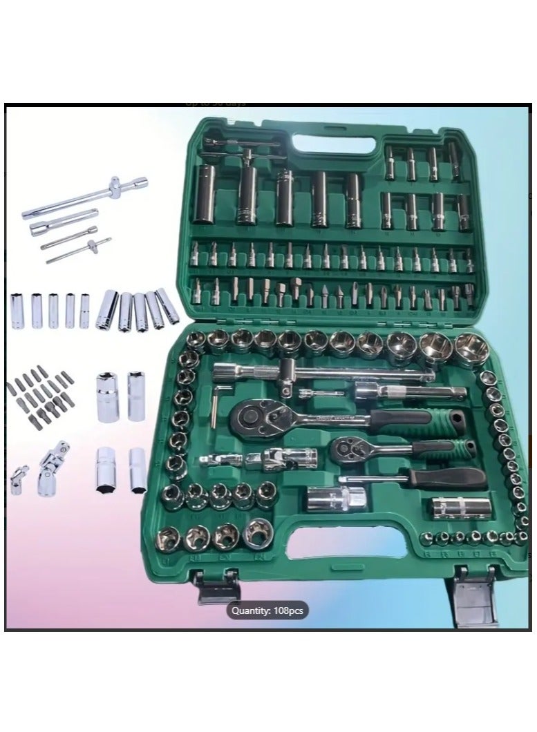 ايدون طقم حبوب فك وتربيط 108 قطعة - Image 2