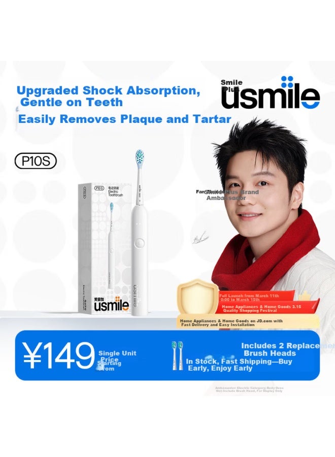 Usmile Smile Plus Electric Toothbrush Shock Absorption Cleaning Brush Head P10s Morning Mist White 180-day Long Battery Life Wedding Couple Gift For Boyfriend Girlfriend Birthday Present