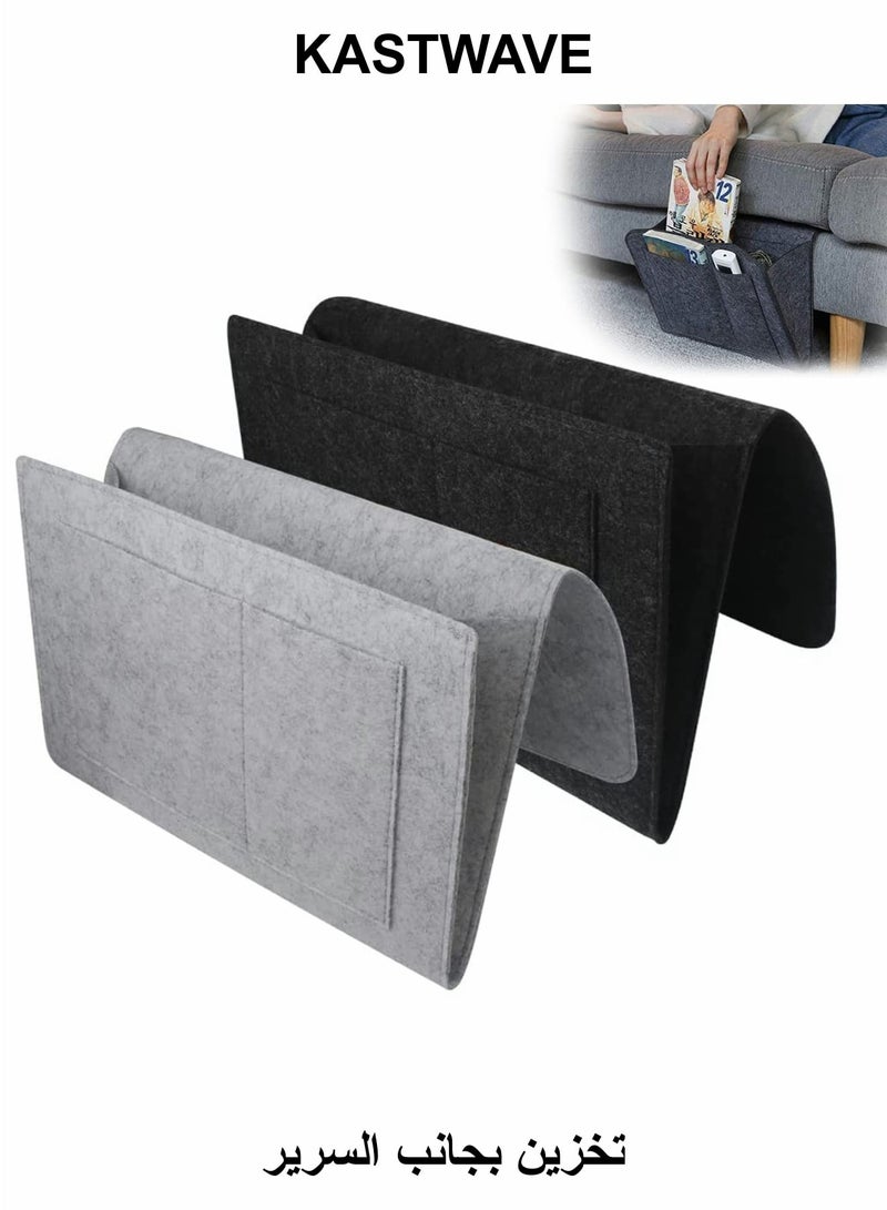 KASTWAVE Bedside Storage Pocket, 2 Pcs Felt Bedside Storage Hanging, Space Saving, 5 Pockets Holds - Image 1