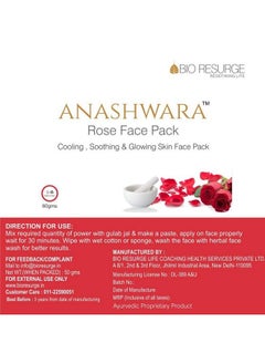 BIO RESURGE LIFE Anashwara Glow Rose Face Pack For Rosy And Glowing Skin Reduces Wrinkles Dark Spots.  - Image 4