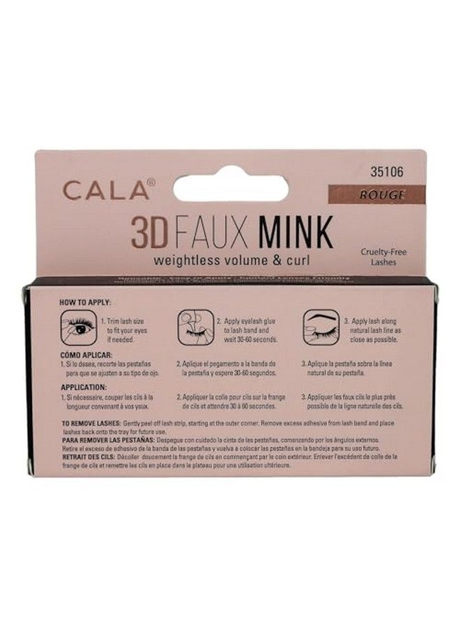 كالا رموش صناعية ثلاثية الأبعاد - Image 4