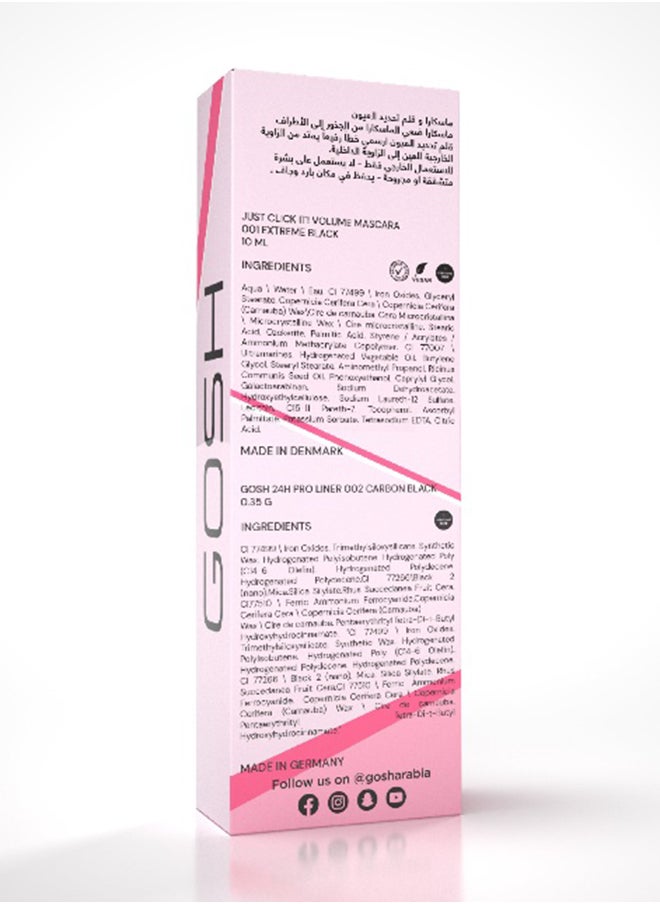 gosh Just Click It! Volume Mascara 001 Extreme Black + Free 24H Pro Liner 002 Carbon Black  - Image 2