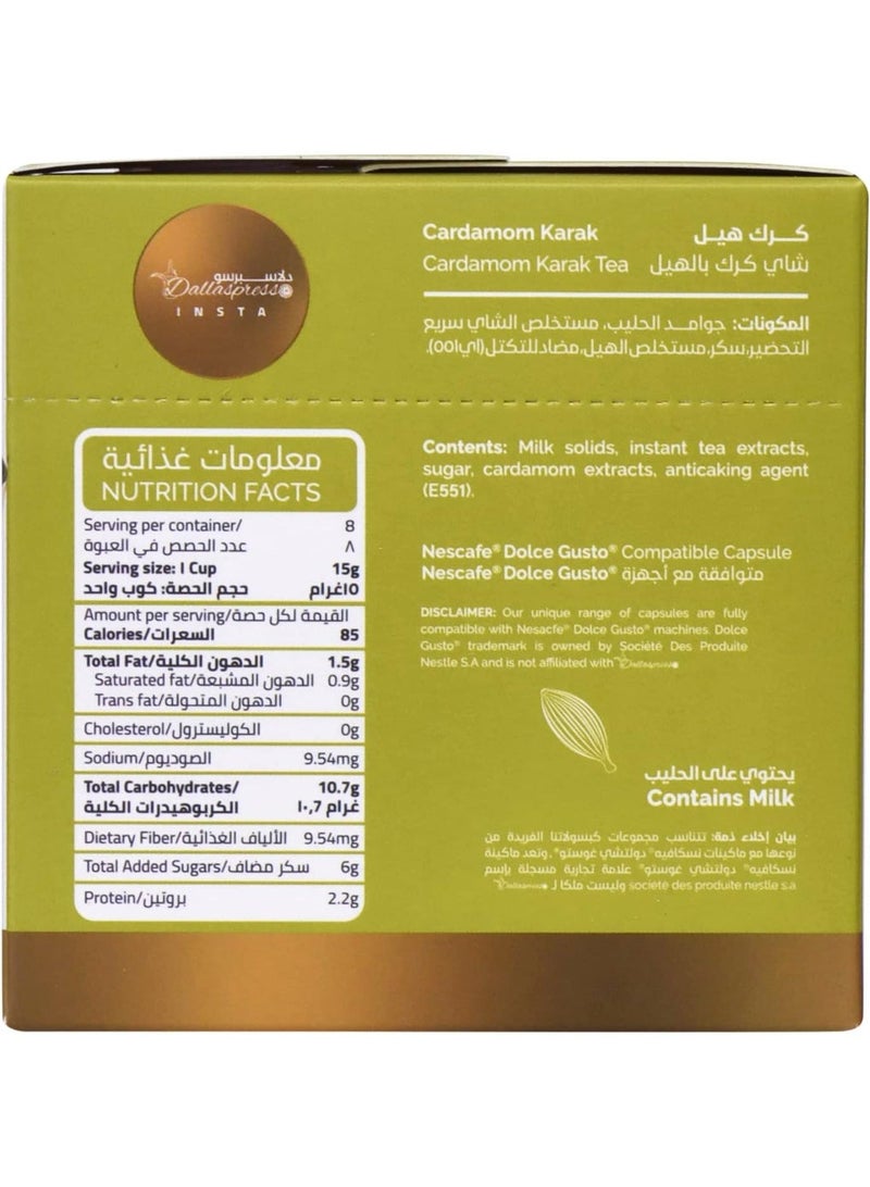 Dallaspresso Cardamom Karak Capsules 8pcs – Dolce Gusto Compatible Chai Latte with Cardamom - Image 4