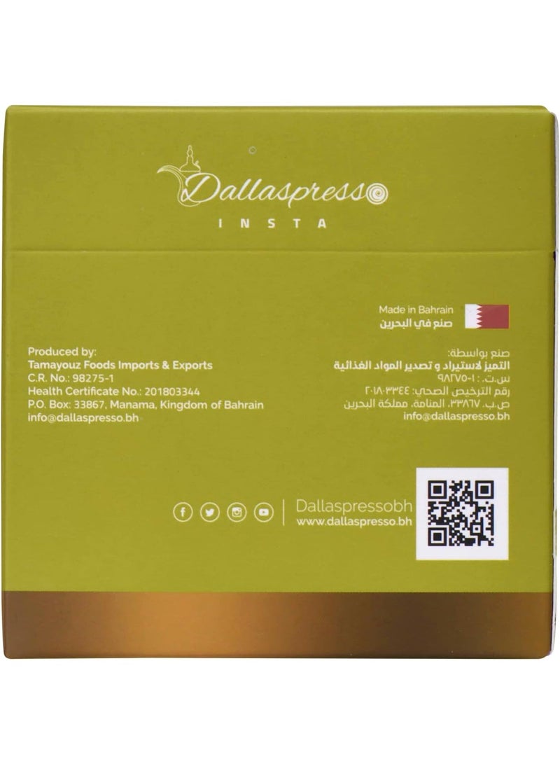 Dallaspresso Cardamom Karak Capsules 8pcs – Dolce Gusto Compatible Chai Latte with Cardamom - Image 5
