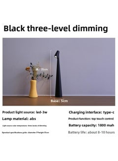 Generic Designer Gaofu Shuai Table Lamp Accessible Luxury Reading Desk Lamp Charging Desktop Atmosphere Lamp Bedroom Bedside Table Lamp Decoration-Specifications:Touch Charging Warm Light Model/Exclusive/stepless Dimming-Size:Black  - Image 1