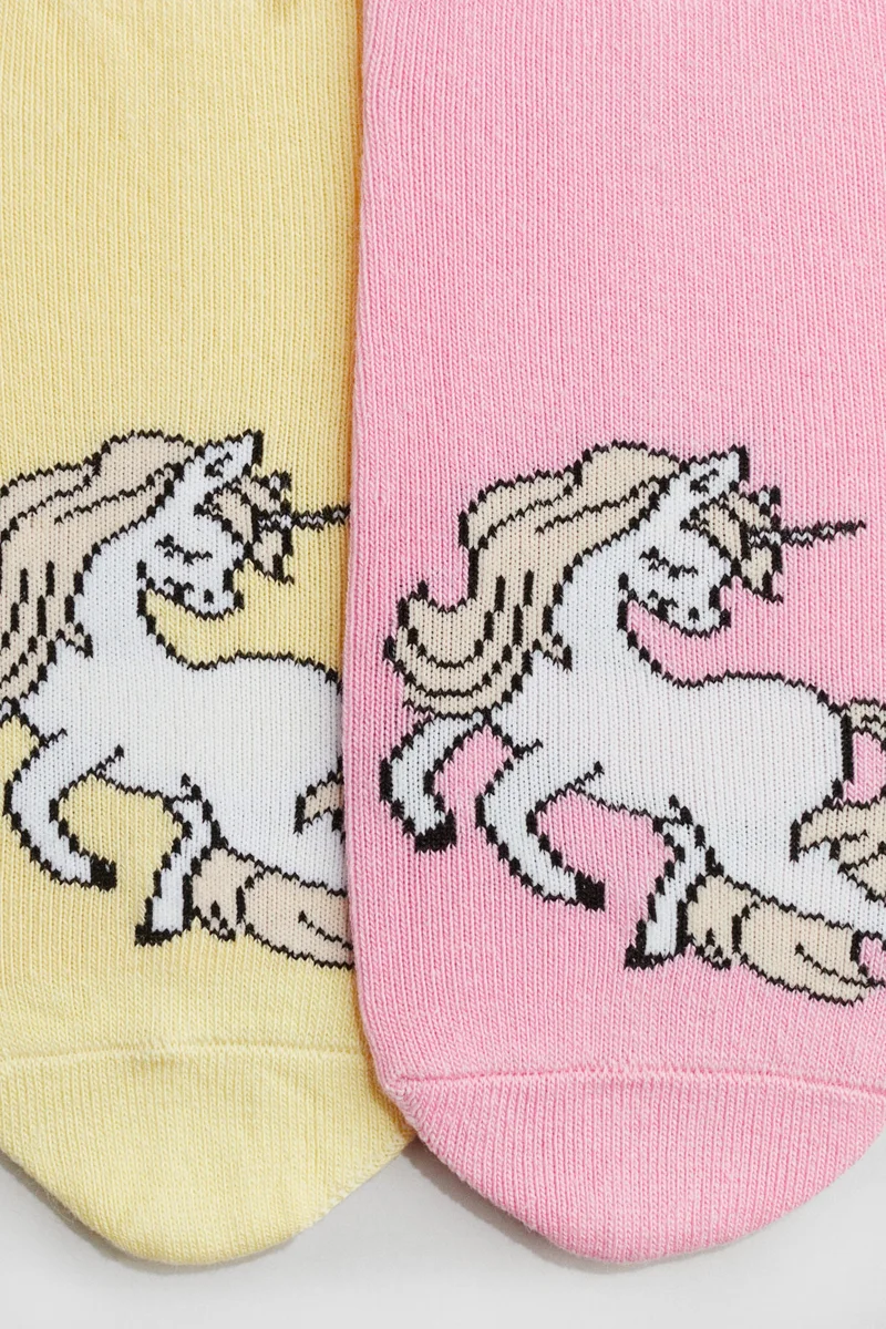 H&M 7-pack trainer socks