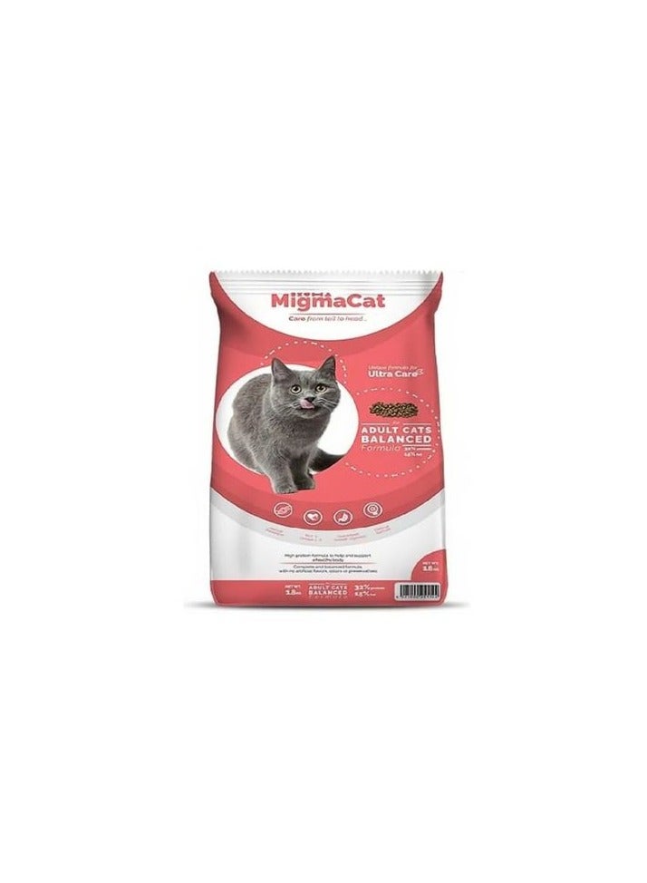 ميجما قطط ادلت دراي فود 20ك