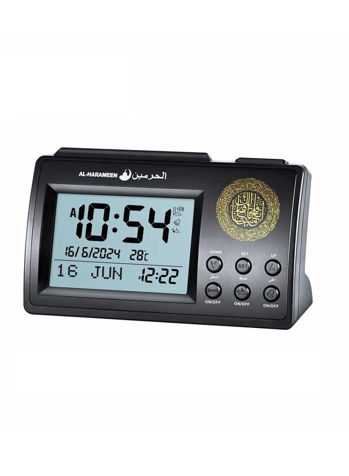 الحرمين منبه ساعة ومنبه طاولة الأذان الرقمي الجديد HA-3006 من الحرمين، ساعة ومنبه رقمي أسود - Image 1