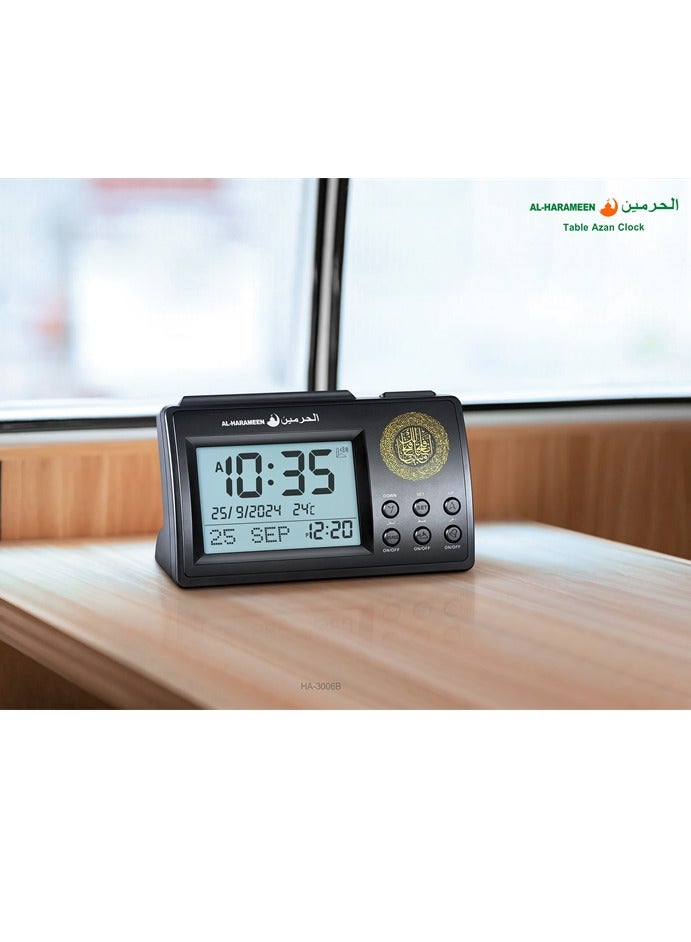 الحرمين منبه ساعة ومنبه طاولة الأذان الرقمي الجديد HA-3006 من الحرمين، ساعة ومنبه رقمي أسود - Image 4