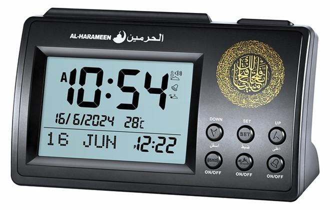 Al-Harameen New HA-3006 Digital Azan Table Alarm Clock Hour and Alarm Clock Black - Image 1