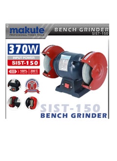 makute 150mm Bench Grinder with 370W 3000rpm  High-speed for metal plastic wood grinding and polishing deburring, rust removal, shaping parts and cleaning  (SIST-150)  - Image 5