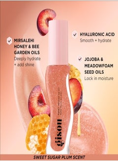 Gisou GISOU Honey Infused Lip Oil Glazed Plum | Hydrating Sheer Hot Coral Gloss - 8ml  - Image 2