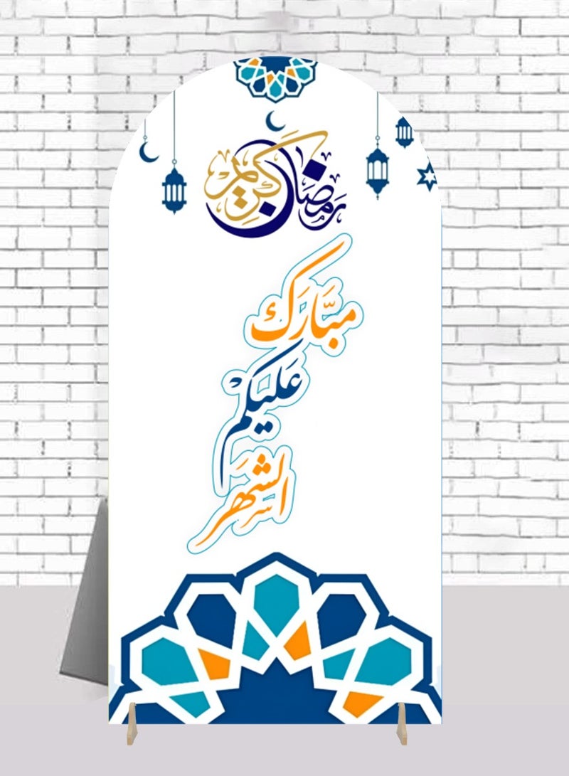 QUTOOB Home Decorations - Ramadan Decor Ramadan Wallpapers - Ramadan and Eid Decorations - Decoration Art and Wall Paper Decoration Stand For Reception, for Welcoming , for a Cozy and Inviting Atmosphere - Image 1