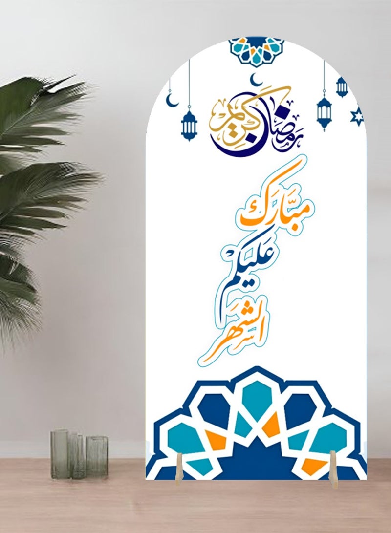 QUTOOB Home Decorations - Ramadan Decor Ramadan Wallpapers - Ramadan and Eid Decorations - Decoration Art and Wall Paper Decoration Stand For Reception, for Welcoming , for a Cozy and Inviting Atmosphere - Image 2