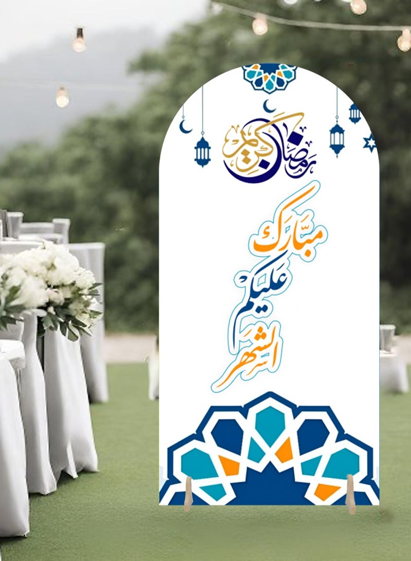 QUTOOB Home Decorations - Ramadan Decor Ramadan Wallpapers - Ramadan and Eid Decorations - Decoration Art and Wall Paper Decoration Stand For Reception, for Welcoming , for a Cozy and Inviting Atmosphere - Image 3