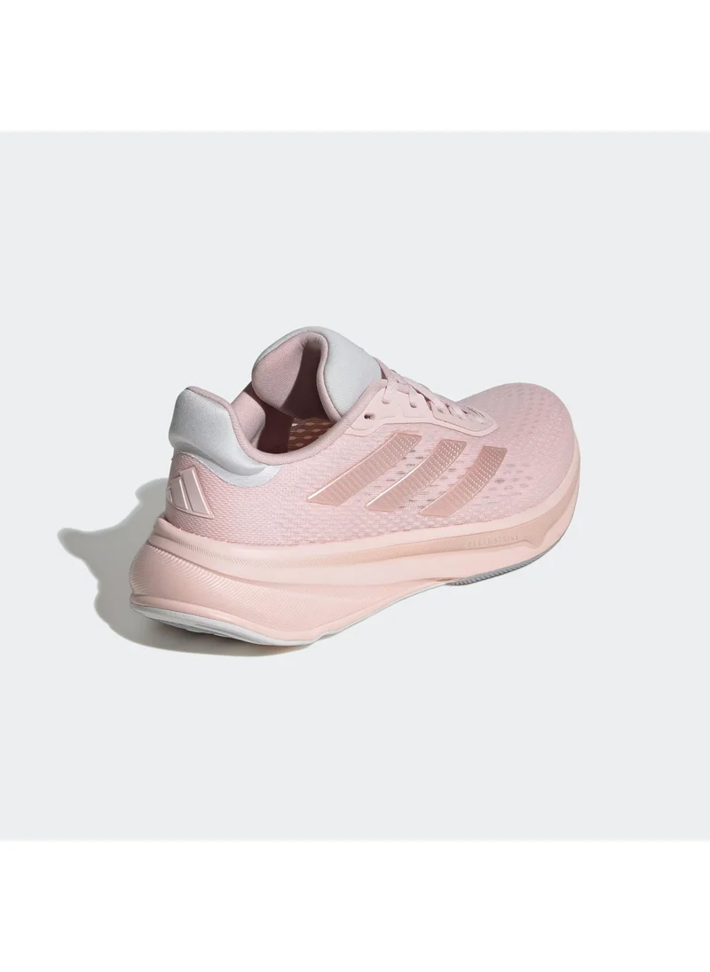 adidas ريسبونس سوبر