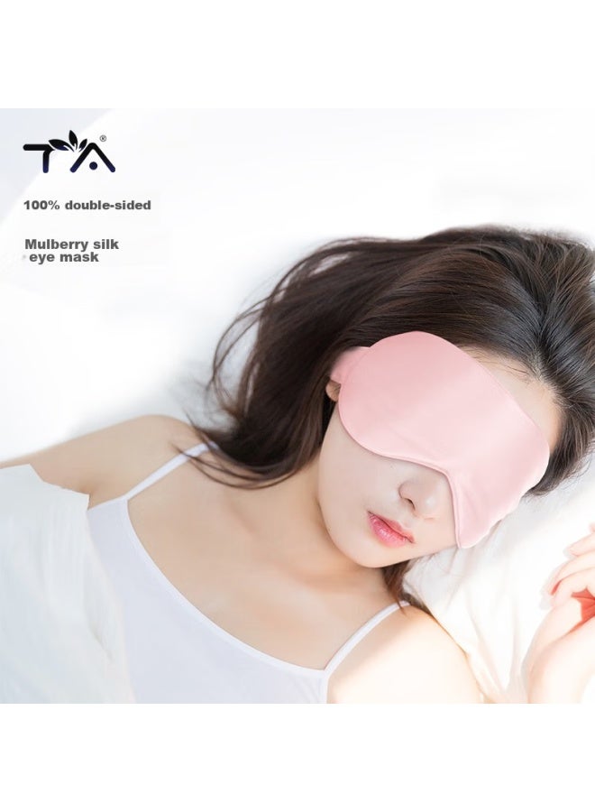 Ta Silk Eye Mask, Mulberry Silk Breathable Sleep Mask For Men And Women, Comfortable For Naps, Sleeping, Travel And Tourism, Cherry Blossom Pink - Image 2