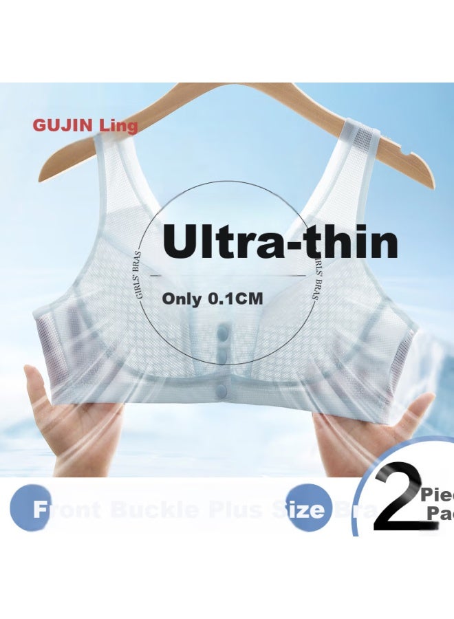 Gujin 2 Pieces Ice Silk Mom Bra Women Front Buckle Bra Middle-aged And Elderly Women Thin Vest Wireless Large Size Push-up Bra