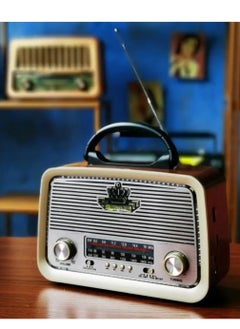 الذاكرة السريعة راديو  HI-FI بثلاث قنوات FM - AM - SW ذهبي/بني/أسود بلوتوث AUX بطاقة TF قرص فلاش USB  - Image 2